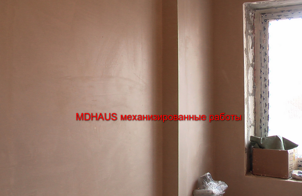 механизированная штуатурка
