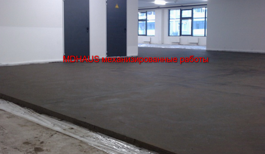 механизированная штуатурка