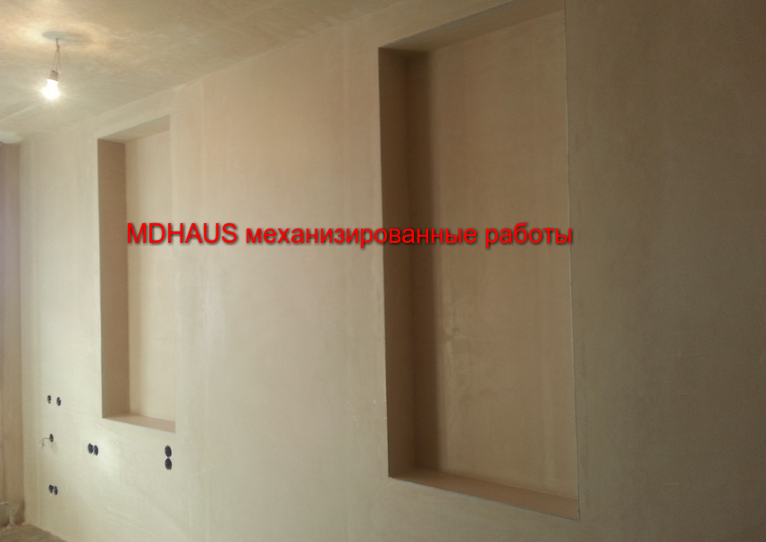механизированная штуатурка