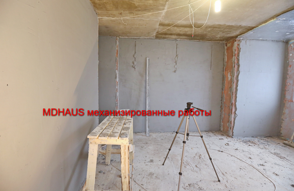механизированная штуатурка
